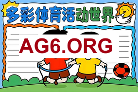 加拉塔萨雷迎战开塞利体育 · 实时赛事